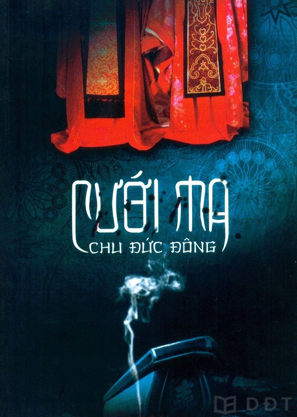 [Diendantruyen.Com] Cưới Ma (Minh Hôn)