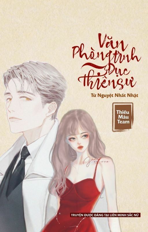 [Diendantruyen.Com] Văn Phòng Tình Dục Thiên Sư