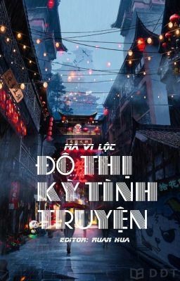 [Diendantruyen.Com] Đô Thị Kỳ Tình Truyện