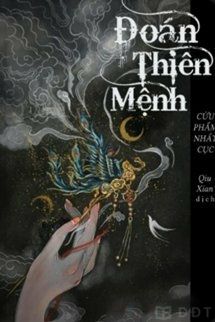 [Diendantruyen.Com] Đoán Thiên Mệnh