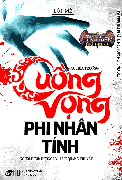 [Diendantruyen.Com] Cuồng Vọng Phi Nhân Tính