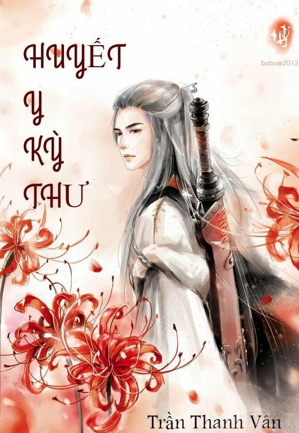 [Diendantruyen.Com] Huyết Y Kỳ Thư