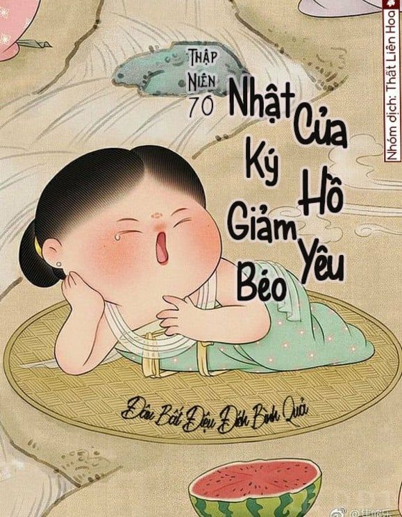 [Diendantruyen.Com] [Thập Niên 70] Nhật Ký Giảm Béo Của Hồ Yêu