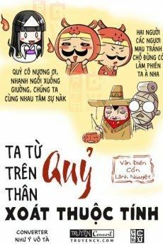 [Diendantruyen.Com] Ta Có Thể Xoát Thuộc Tính